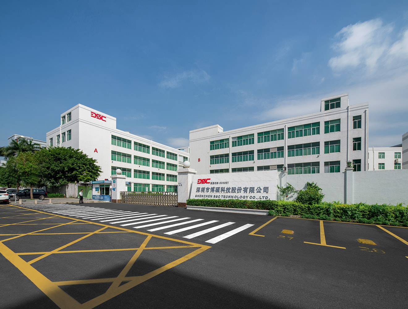 深圳awc万象城网址（同乐厂区）